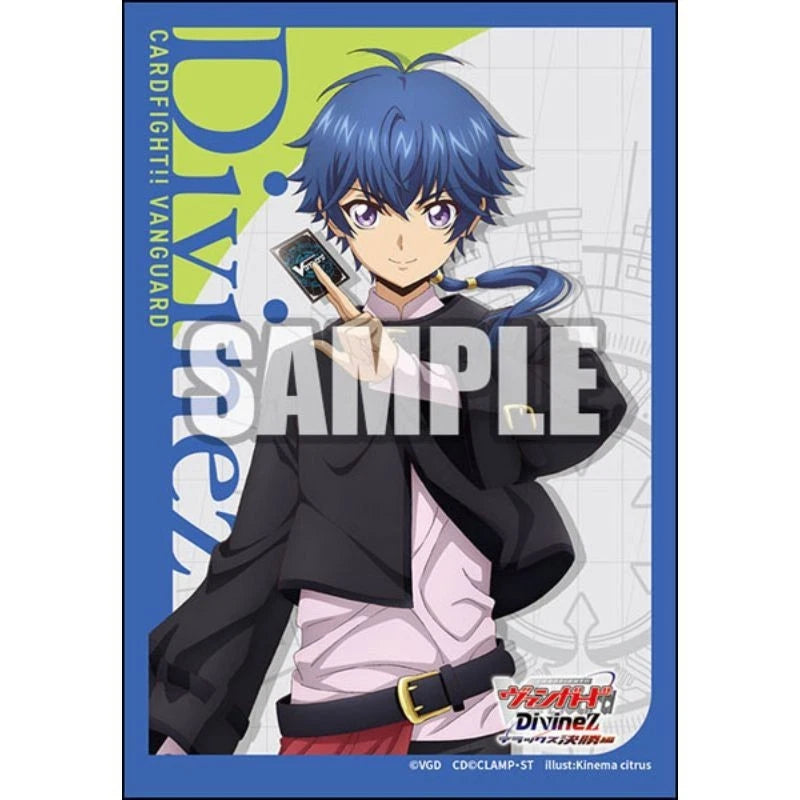 Sleeve Collection Mini Cardfight!! Vanguard Yu-Yu Kondo Vol.805 JAPAN