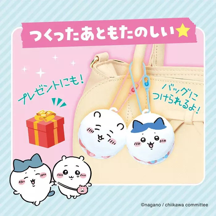 Epoch Whipple Chiikawa Macaron Set JAPAN OFFICIAL