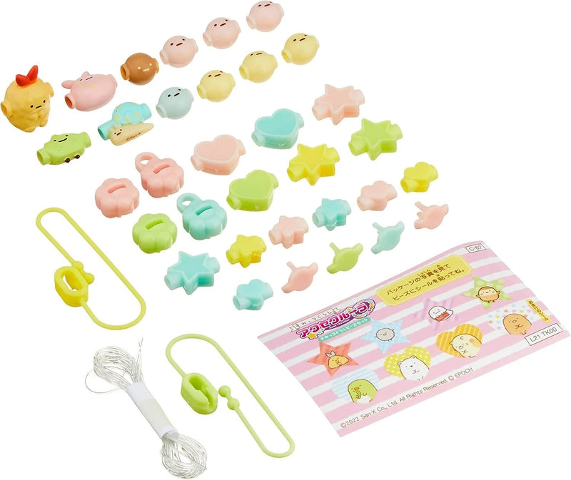 Epoch Acce Cruller Sumikko Gurashi Beads Set C-67 JAPAN OFFICIAL