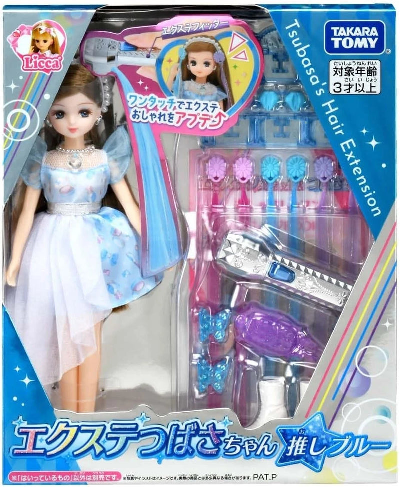 Takara Tomy Licca Chan Doll Hair Extension Tsubasa Chan Favorite Blue Doll JAPAN