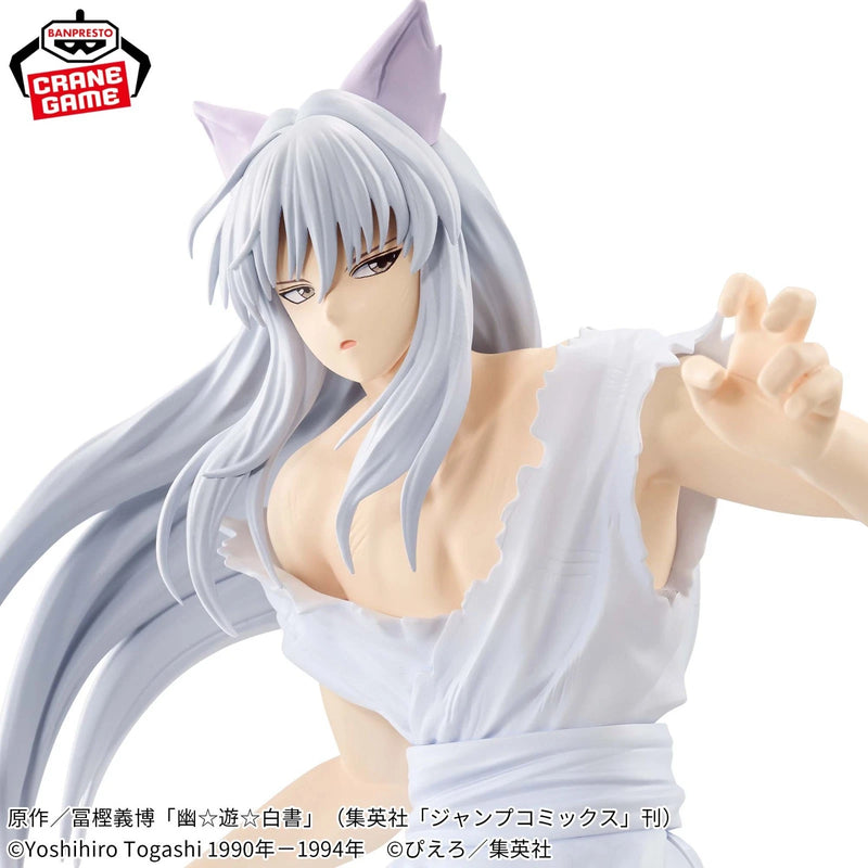 Banpresto Maximatic Yu Yu Hakusho Youko Kurama Figure JAPAN OFFICIAL