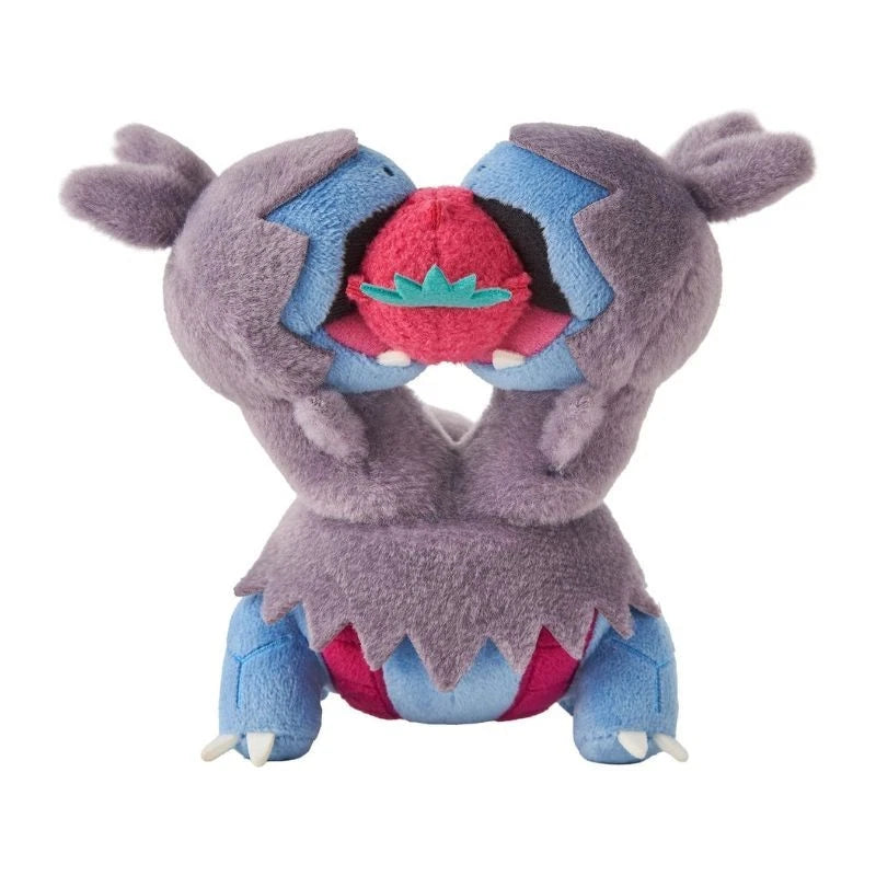 Pokemon Center Original Mogu Mogu Watching Zweilous Plush DolI JAPAN