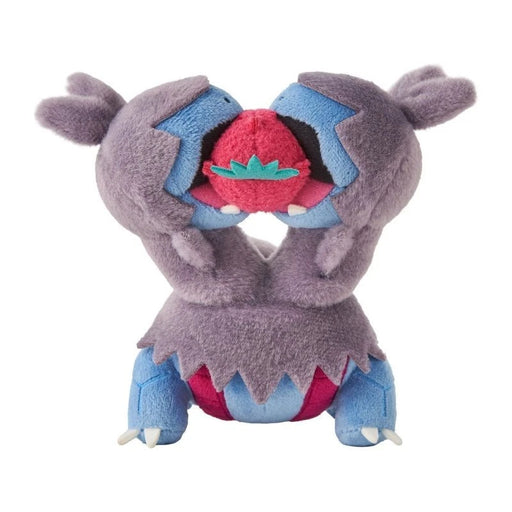 Pokemon Center Original Mogu Mogu Watching Zweilous Plush DolI JAPAN