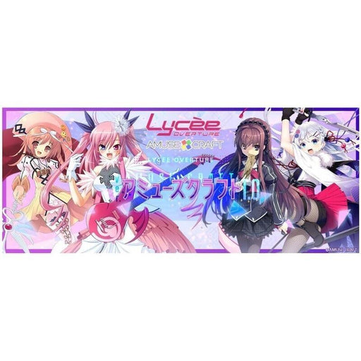 Lycee Overture Amuse Craft 1.0 Booster Pack Box TCG JAPAN OFFICIAL