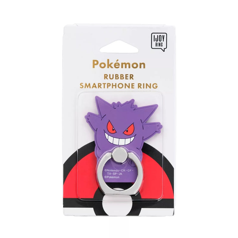 Anillo telefónico Pokémon Gengar IR-PM53 OFICIAL DE JAPÓN
