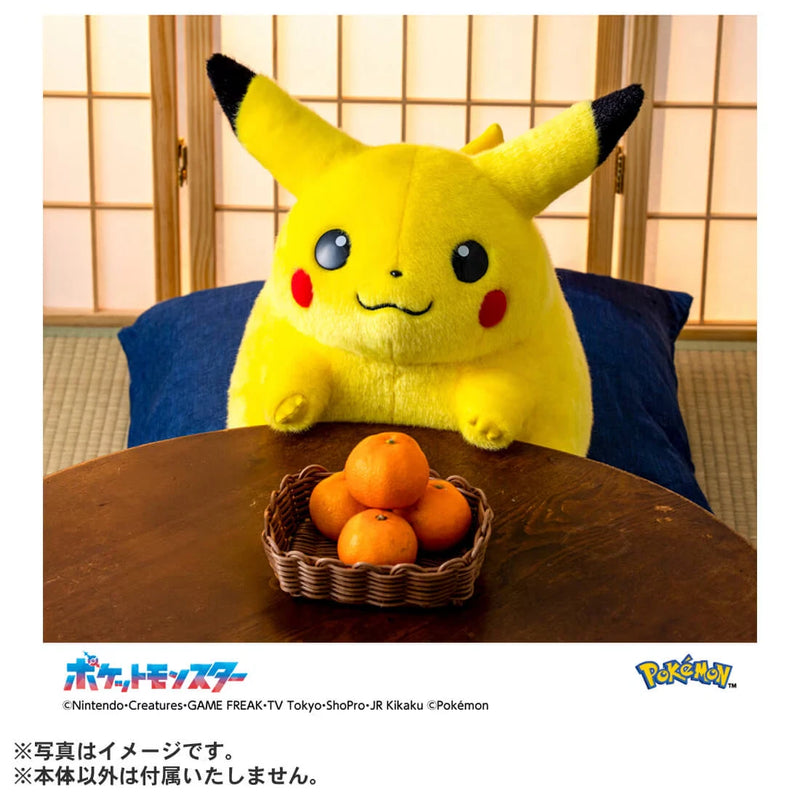 Takara Tomy Pokemon 30th Anniversary Welcome Back! Pikachu 1/1 Plush Doll JAPAN