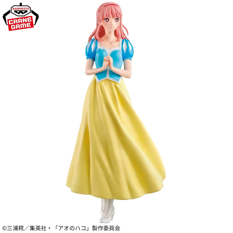Festival culturel Banpresto Ao no Hako Hina Chono Ver. Figurine OFFICIEL DU JAPON
