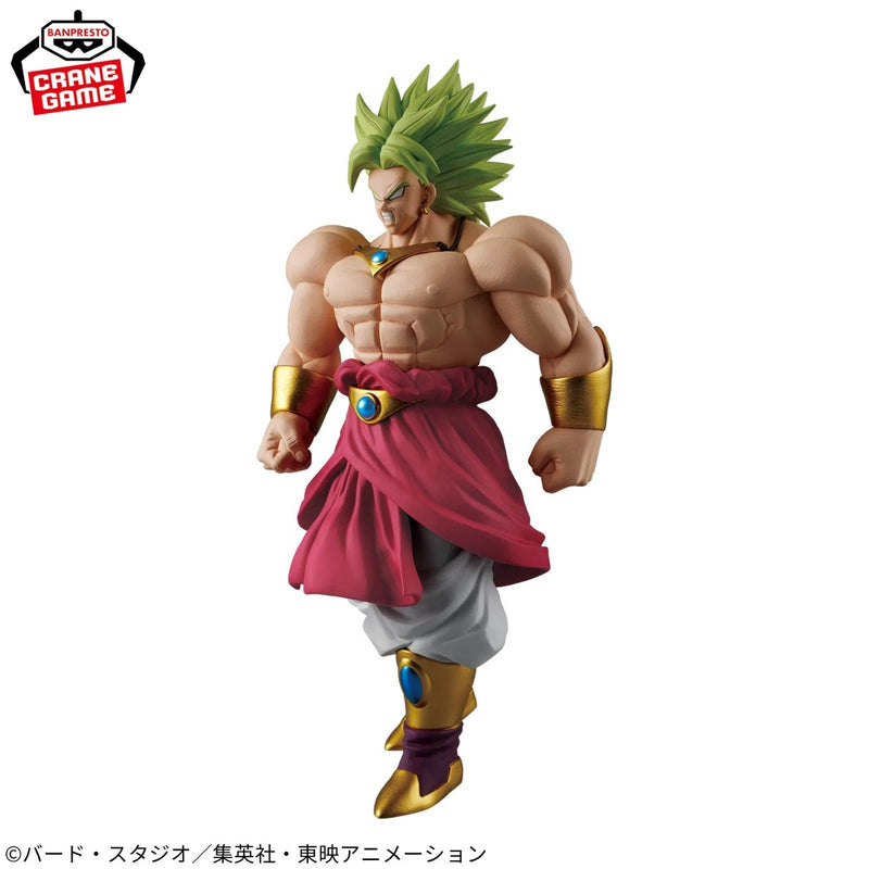 Banpresto Dragon Ball Z SOLID EDGE WORKS THE Departure Broly Ⅱ Figure JAPAN
