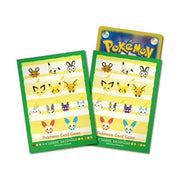Pokemon Center Original Card Sleeves Hoppe Daishugo Green JAPAN OFFICIAL