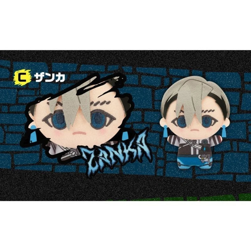 Banpresto Chibigurumi Gachiakuta Vol.1 Zanka Peluche Poupée JAPON OFFICIEL