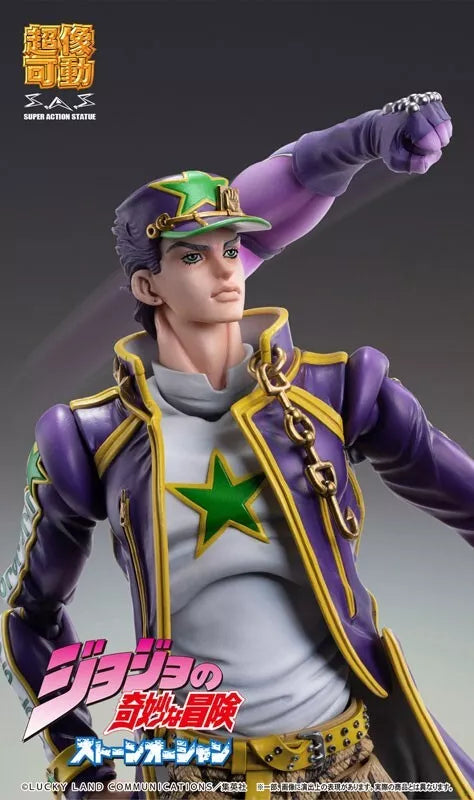 Super Action Statue JoJo's Bizarre Adventure Part 6 Jotaro Kujo Figure Japon