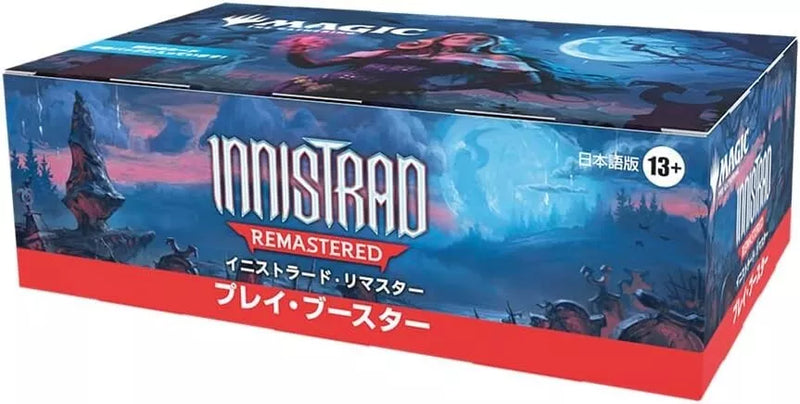 Magic The Gathering Innistrad Remasterizado versão japonesa. Jogar Booster Pack Box TCG
