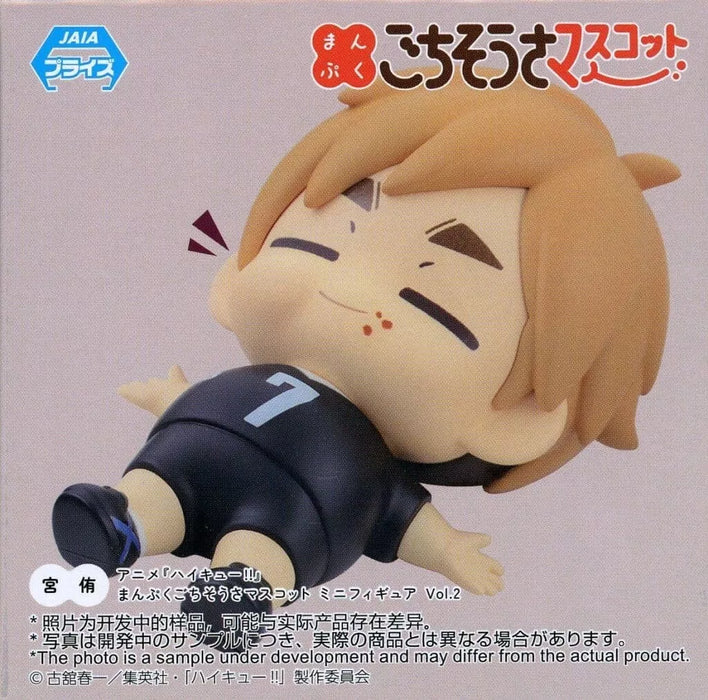 Sega Haikyuu !! Manpuku Gochisousa Mascot Mini Figura Vol.2 2 Conjunto Japão Oficial