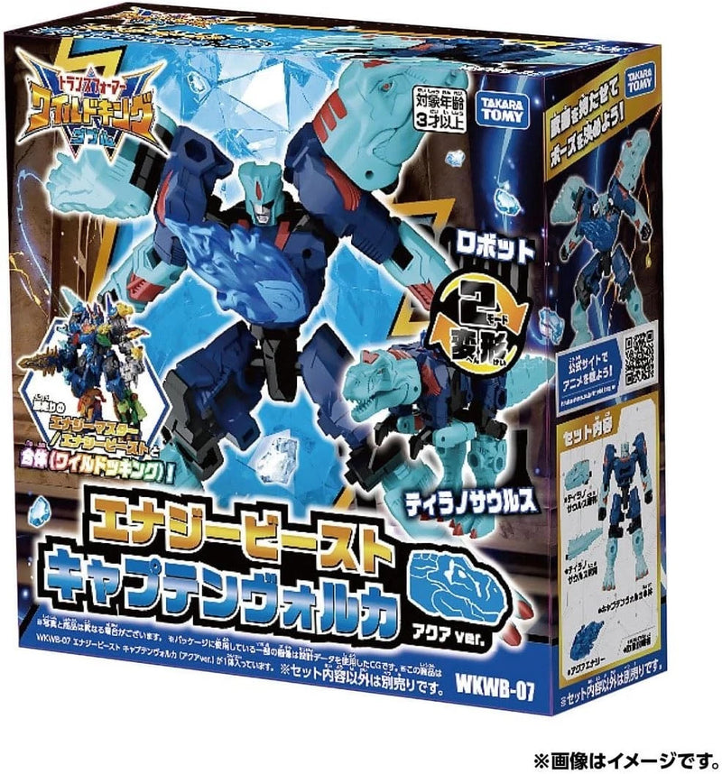 Transformers Wild King Energy Beast Captain Volca Aqua ver WKWB-07 Action Figure
