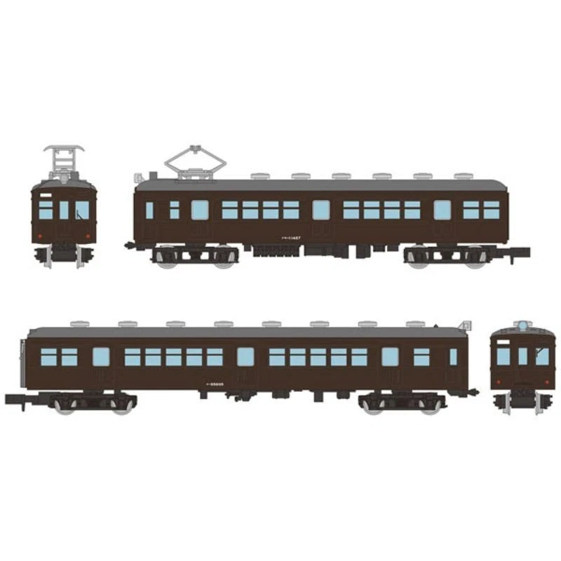 Tetsudou Collection Ome Line JNR 50 & 40 Series 2Car Set JAPAN OFFICIAL