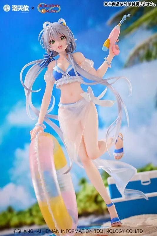 ¡Vsinger Luo Tianyi verano brisa marina Ver! Figura 1/7 OFICIAL DE JAPÓN