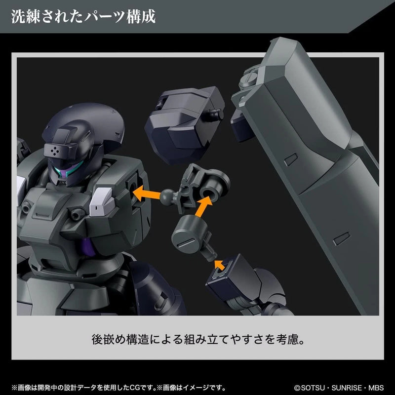 BANDAI HG Mobile Suit Gundam The Witch from Mercury Dilanza Sol 1/144 Model Kit