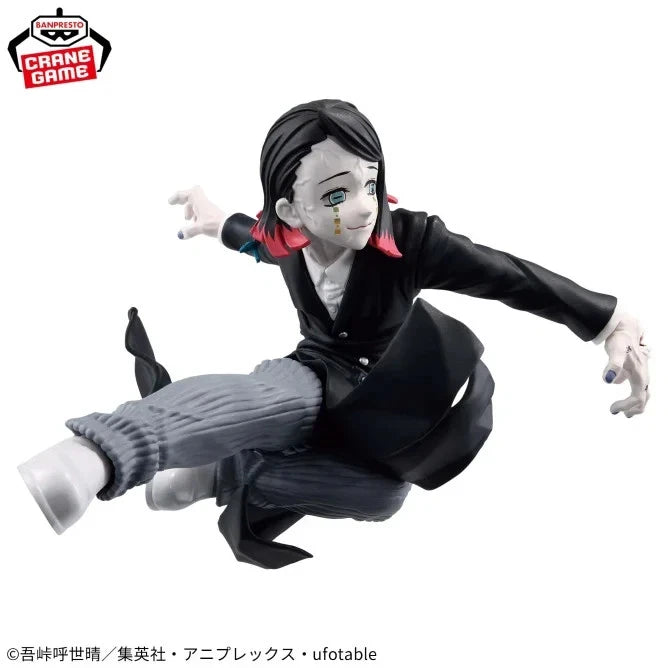Banpresto VIBRATION STARS Demon Slayer Kimetsu no Yaiba Enmu Figure JAPAN