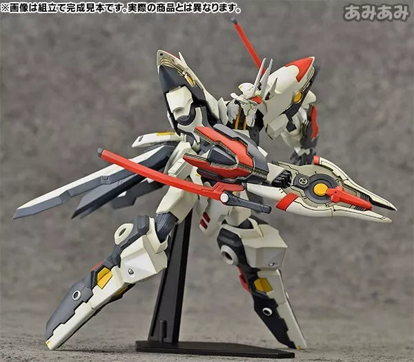 Kotobukiya Linebarrels of Iron Linebarrel Overdrive 1/144 Model Kit JAPÃO