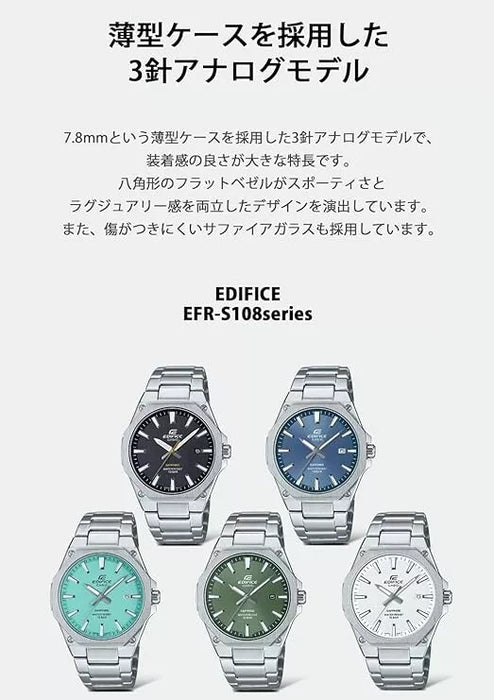 CASIO EDIFICE EFR-S108DJ-2AJF Blue Dial Sport Sapphire Glass Men Watch JAPAN