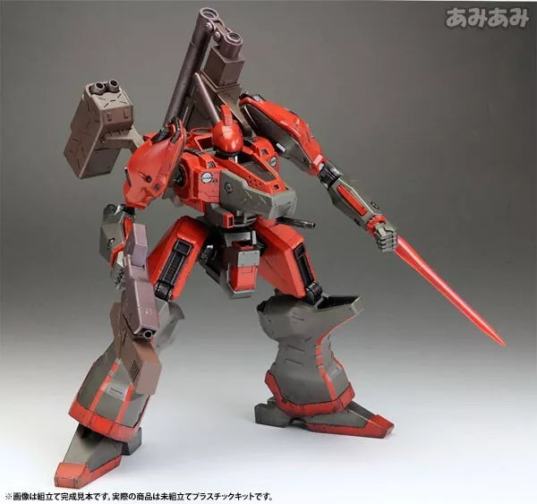 Kotobukiya Armored Core Nineball Armored Core Ver. Model Kit JAPAN OFFICIAL