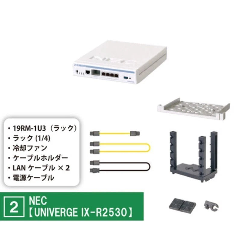Palm Network Equipment 3.1 Complete Set Figure Capsule Toy JAPAN OFFICIAL