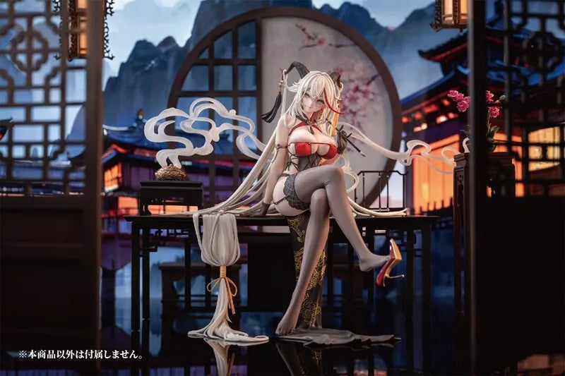 Azur Lane Ager Golden Dragon entre nuvens auspiciosas ver. 1/6 Figura Japão