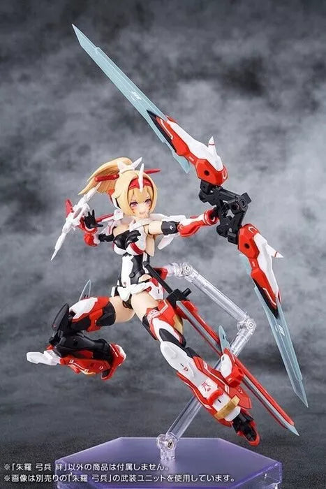 Kotobukiya Megami -Gerät Asra Archer Kizuna Model Kit Japan Beamter