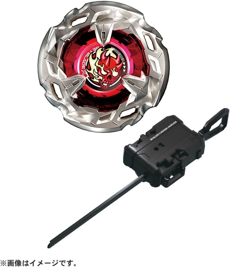 Takara Tomy Beyblade X BX-02 Starter Hells Scythe 4-60T Japan Official