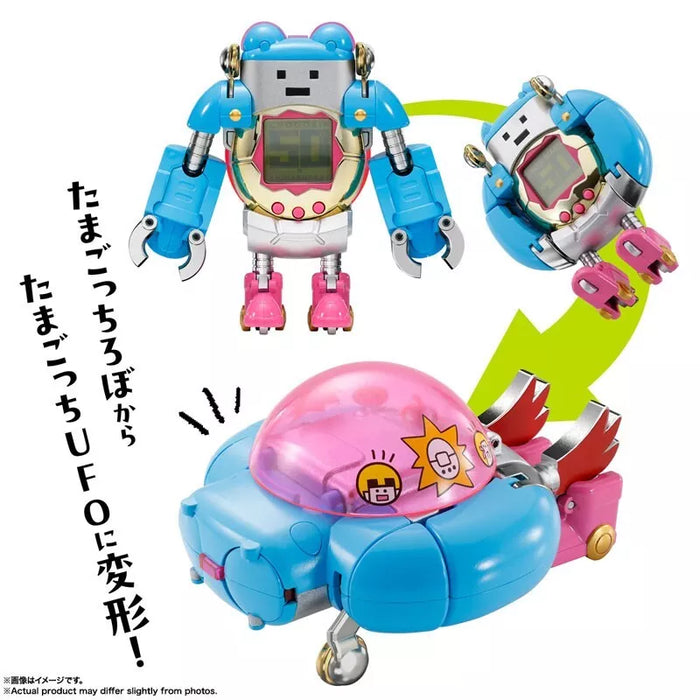 BANDAI Chogokin Tamagotchi Robo JAPAN OFFICIAL