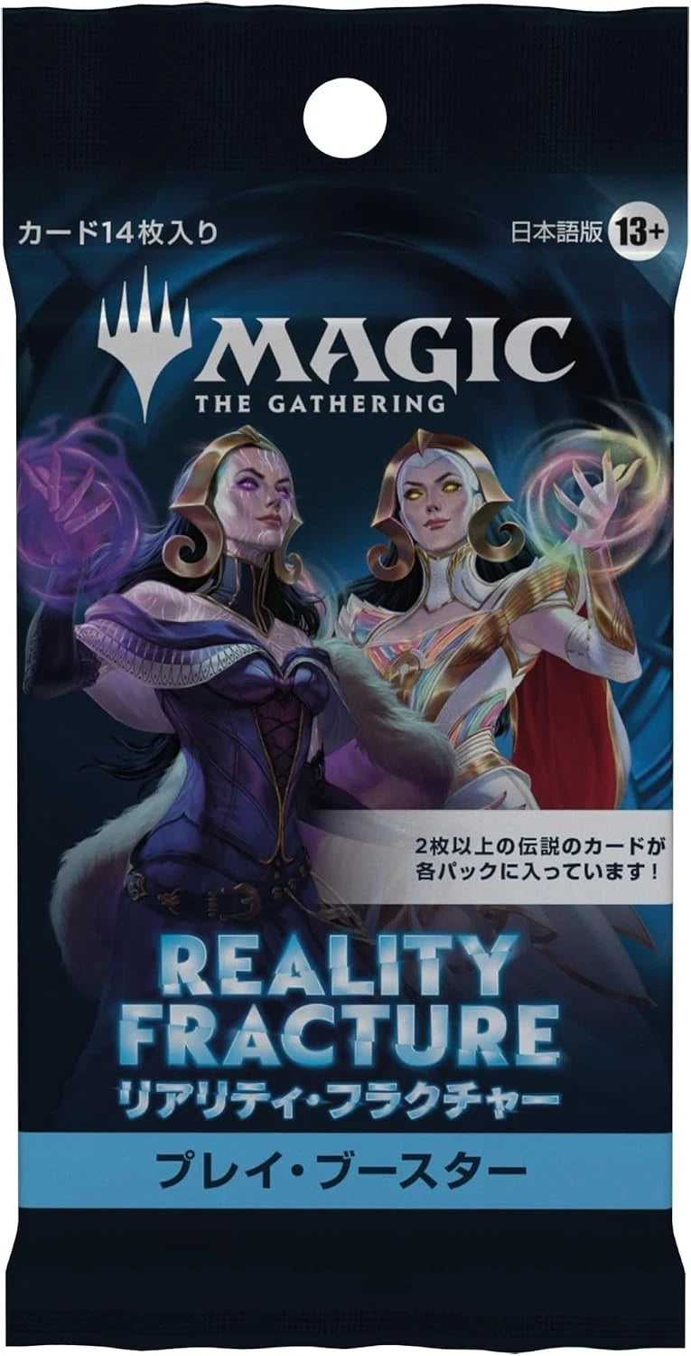 Magic The Gathering Reality Fracture Japanese Ver. Play Booster Pack Box TCG
