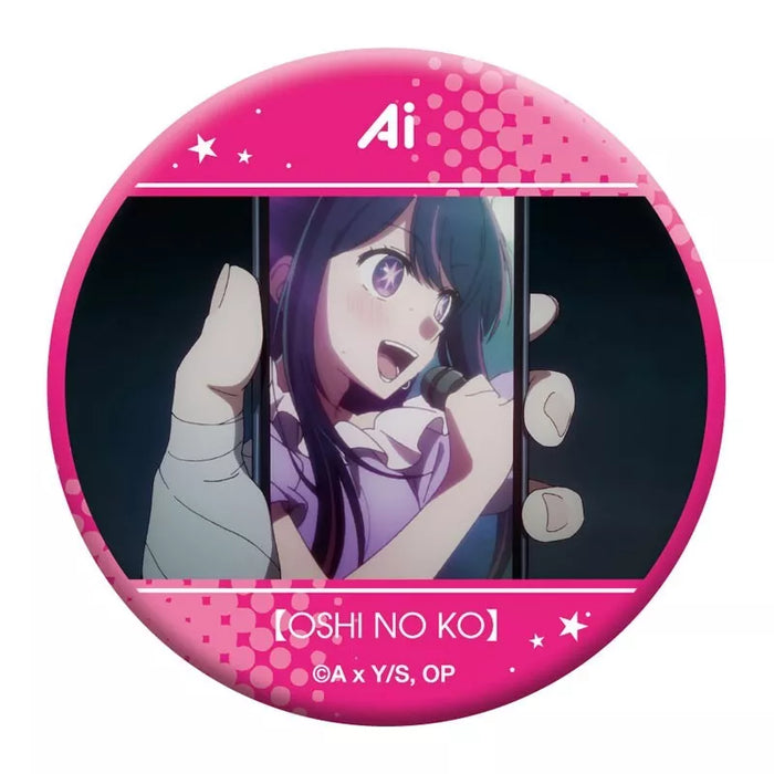 Oshi no Ko Oshi Chara Badge Collection Ai Complete set JAPAN OFFICIAL