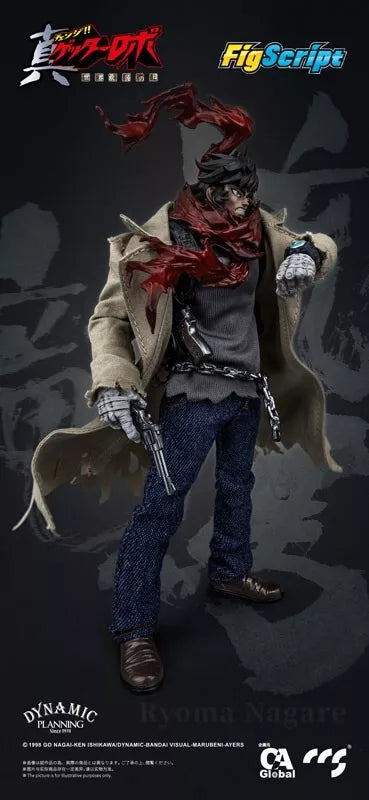 FigScript Series Getter Robo Armageddon Ryoma Nagare 1/12 Ação Figura Japão