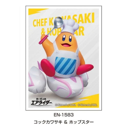 Kirby Air Riders Character Sleeve Chef Kawasaki & Hop Star EN-1583 JAPAN