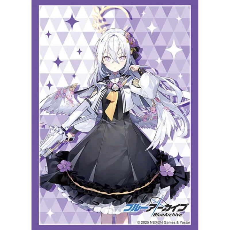 Sleeve Collection HG Blue Archive Azusa Vol.4853 JAPAN OFFICIAL
