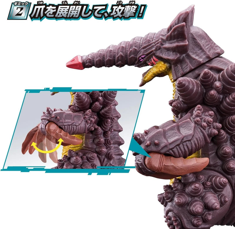 BANDAI Ultra Monster Advance Ultraman Omega Grime Actionfigur JAPAN OFFIZIELL