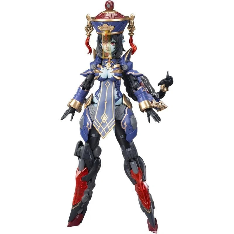Reverberation of Medta Jiangshi Jiulian Regular Edition 1/10 Action Figure JAPAN