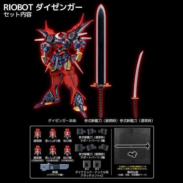 Riobot Super Robot Wars OG Series DyGenGuar Action Figure JAPAN OFFICIAL