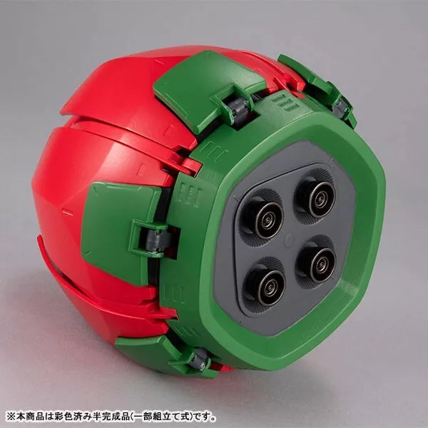 Maschinengebauter mobiler Kämpfer G Gundam Budd-Carrier Figur JAPAN OFFIZIELL