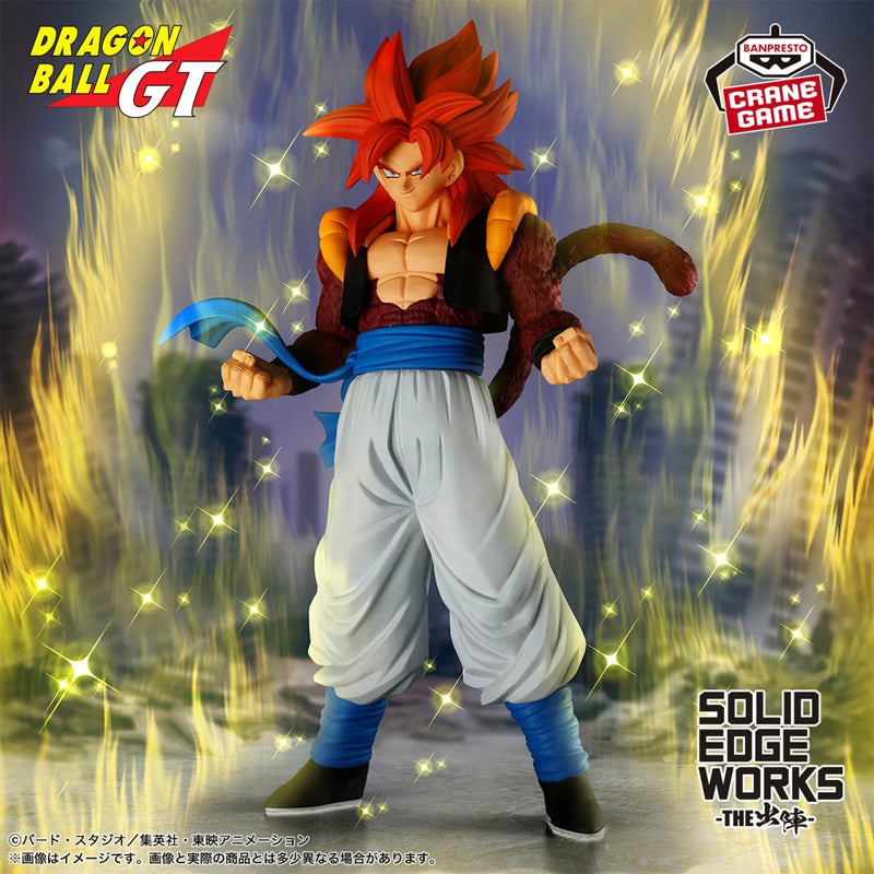 Banpresto Dragon Ball GT Solid Edge Works Super Saiyan 4 Gogeta Figure JAPAN