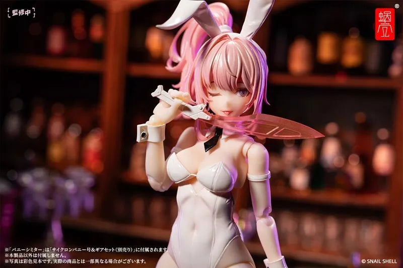 Bunny Girl Irene 1/12 Action Figure Giappone Funzionario