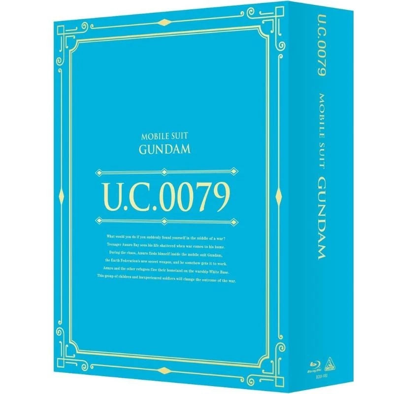 BD U.C. Gundam Blu-ray Libraries Mobile Suit Gundam 0079 JAPAN OFFICIAL