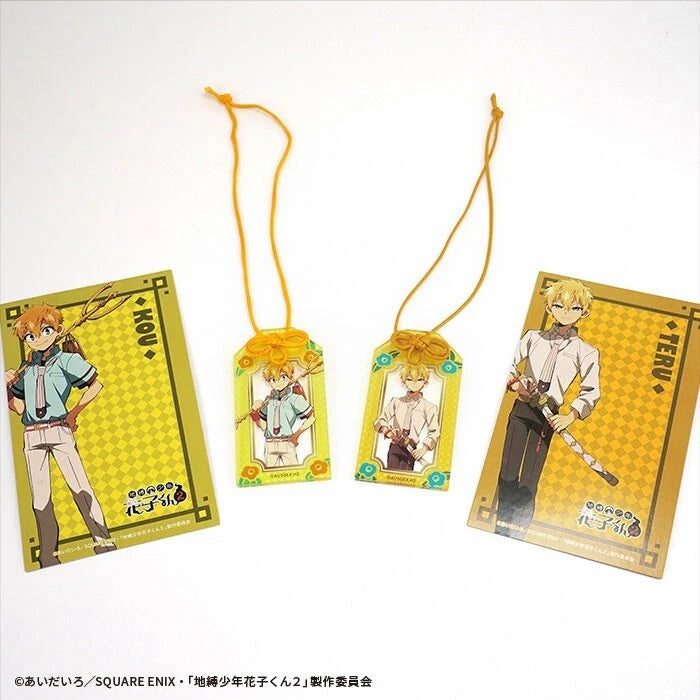 Jibaku Shounen Hanako-kun 2 Amulet Style Acrylic Keychain 10Pack Box Candy Toy