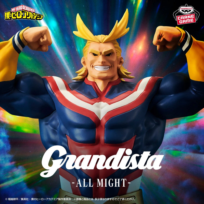 Banpresto Grandista My Hero Academia All Might Figure JAPAN Banpresto Grandista My Hero Academia All Might Figure JAPAN