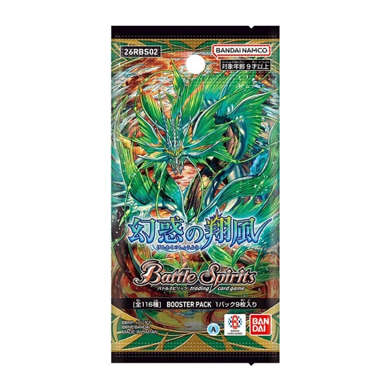 BANDAI Battle Spirits Illusory Soaring Wind 26RBS02 Booster Pack Box TCG JAPAN