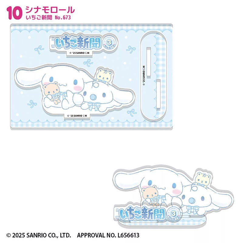Sanrio Characters Ichigo Shimbun 50TH Acrylique Stand Ensemble complet JAPON OFFICIEL