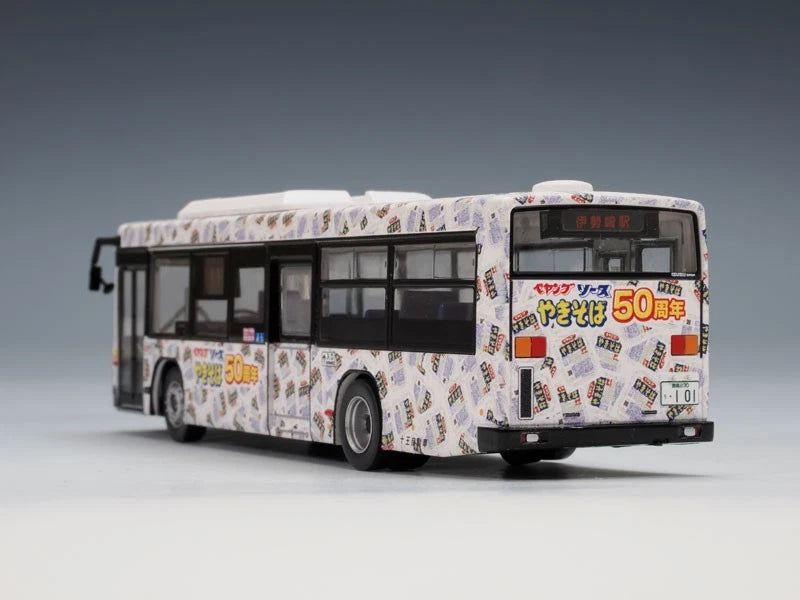 National Bus Collection 80 Juo Jidousha JH060 JAPAN OFFICIAL