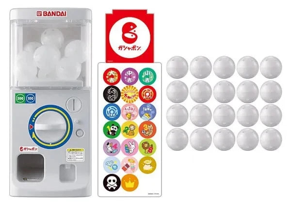 BANDAI Gashapon Machine Joy JAPAN OFFICIAL — ToysOneJapan