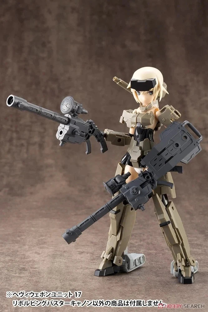 M.S.G Modeling Support Goods Heavy Weapon Unit 17 Revolving Buster Cannon