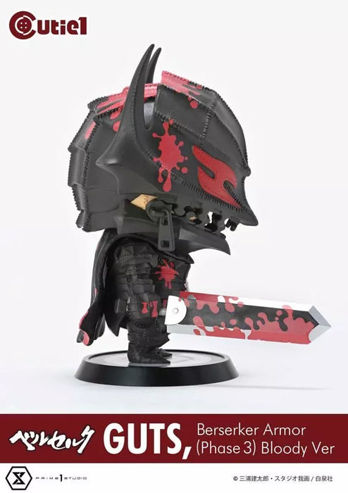 Berserk Guts Berserker Armor Bloody ver. Figure JAPAN OFFICIAL